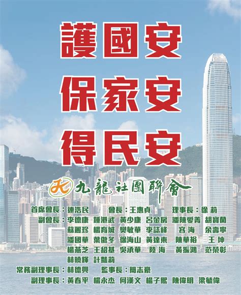 辦公室養貓風水|司徒法正：養寵物貓風水禁忌 – Kowloon Post 龍週